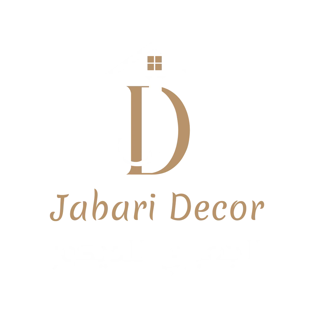 شركة الجعبري للديكور